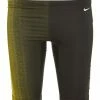 Nike Fade Sting Jammer 1 Nike Fade Sting Jammer